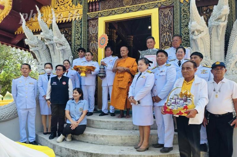 พิธีถวายการต้อนรับสัญญาบัตร พัดยศ และผ้าไตรพระราชทาน