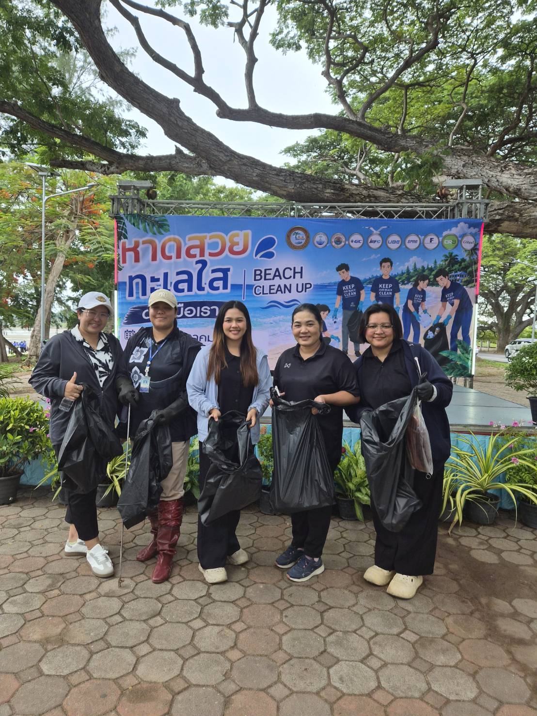 เข้าร่วมโครงการหาดสวย ทะเลใส ด้วยมือเรา