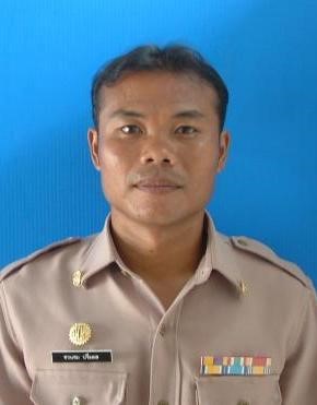 ไม่พบรูป