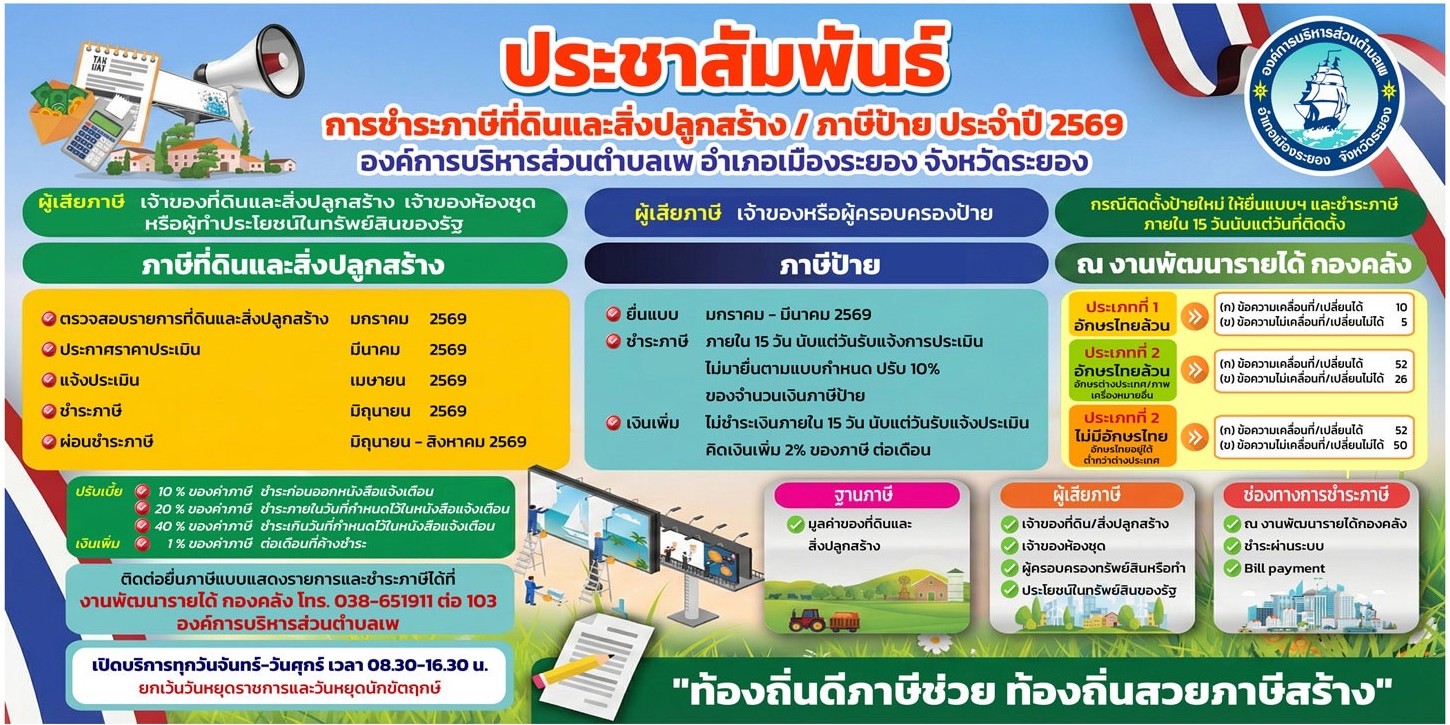 slide_file_12.webp